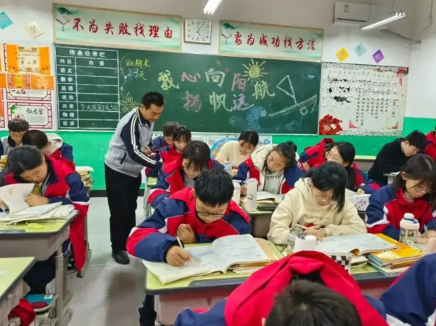 双减要有效减轻义务教育阶段学生