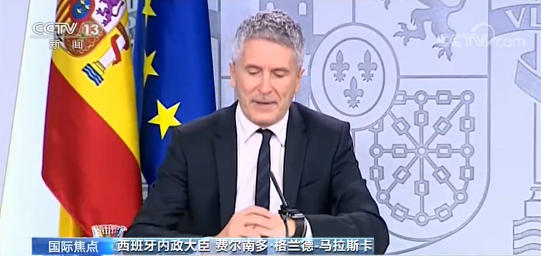 加泰罗尼亚冲突持续 西方“保持沉默” 双重标准昭然若揭