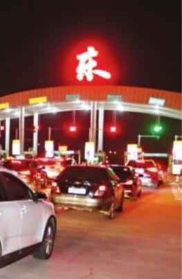 今起持绿码量体温可出武汉