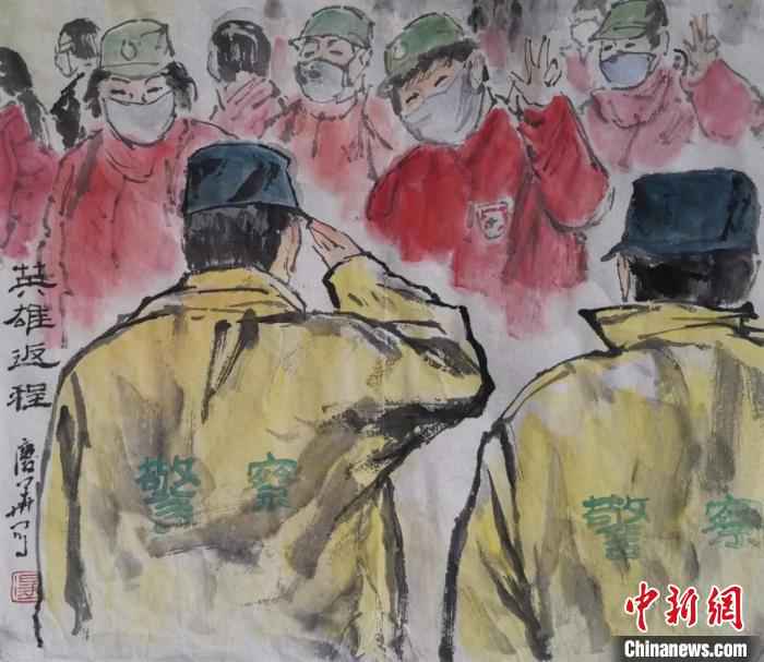 《英雄返程》 受访者供图  浙江台州“老宅男”:60多天为逆行者“画像”90多幅